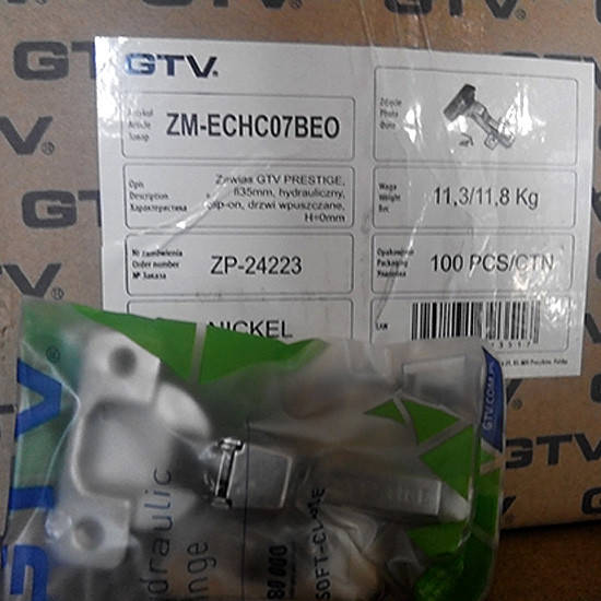 

Петля мебельная внутренняя GTV с газовым доводчиком