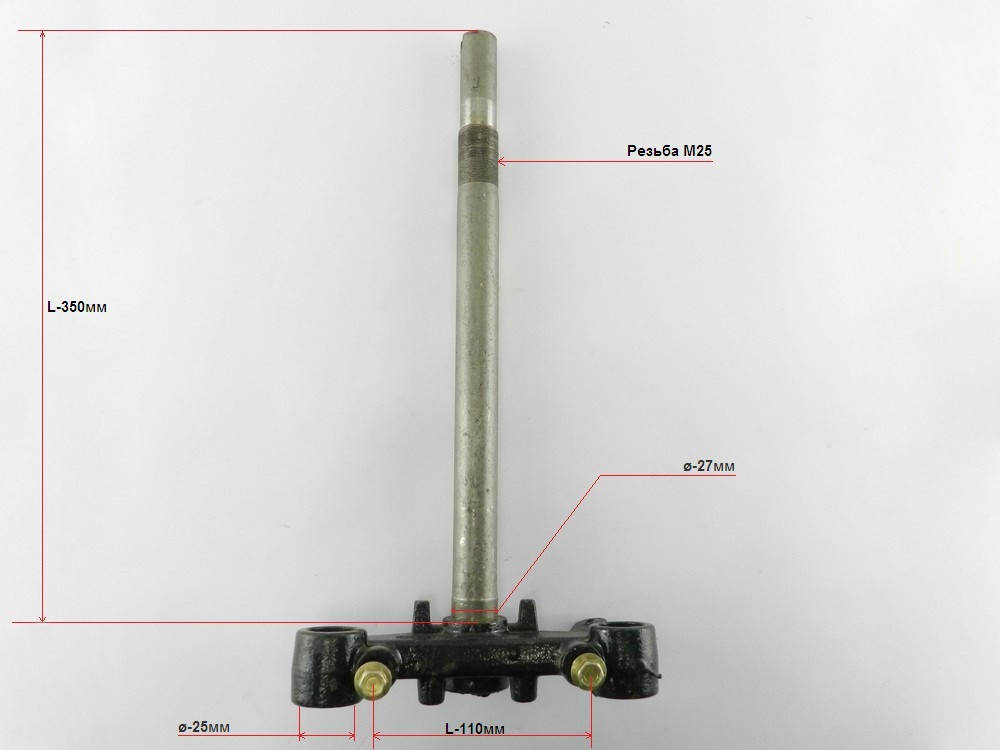 

Траверса ZIP/QT-10/Yamaha (Ямаха)-50