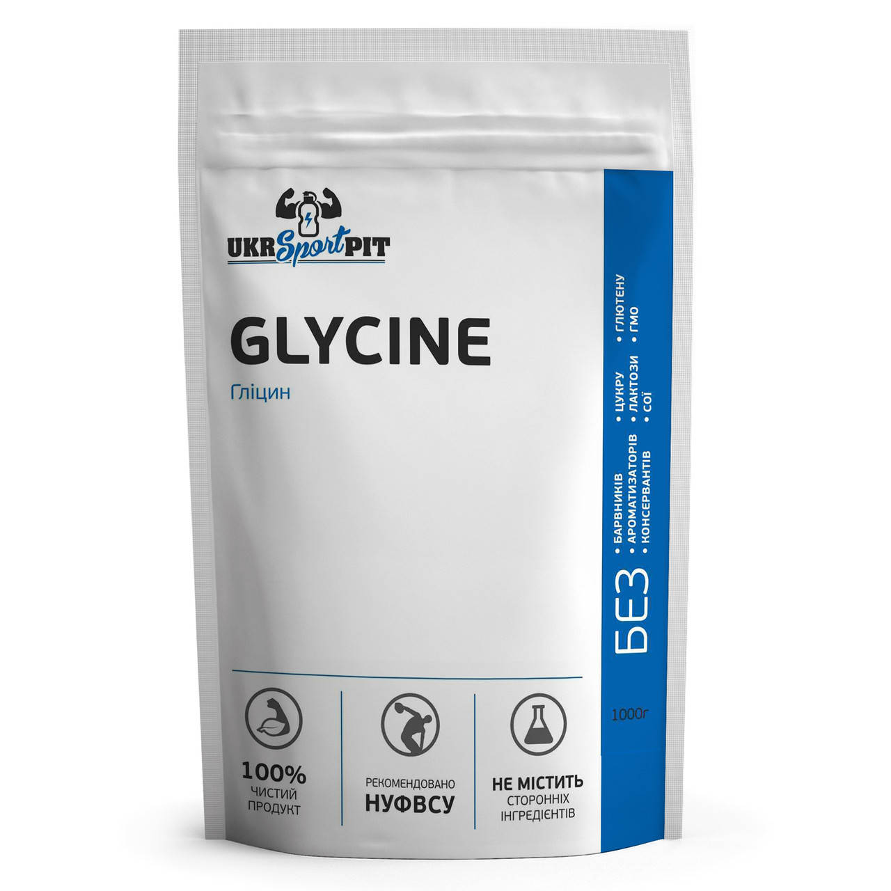 

Glycine (Глицин) 500г
