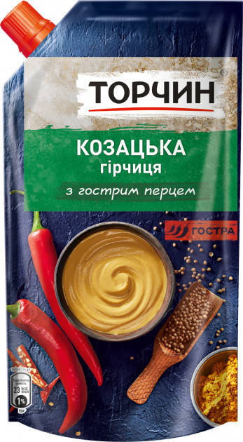 

Горчица казацкая с острым перцем Торчин 130 г.