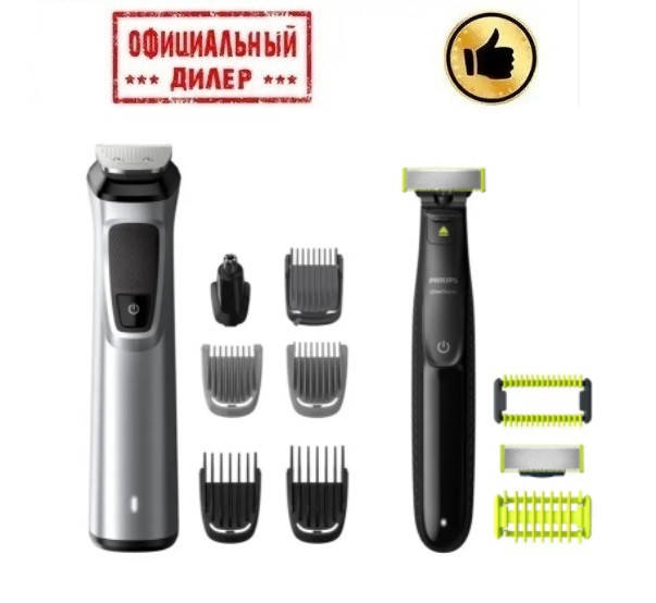 

Триммер универсальный Philips Multigroom и OneBlade «12-в-1» MG9710/90