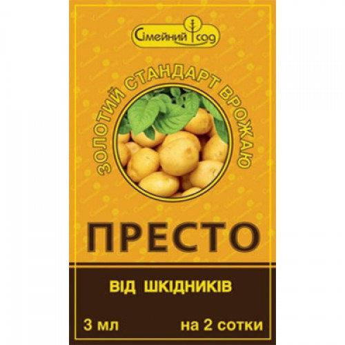 

Инсектицид Престо 3 мл.