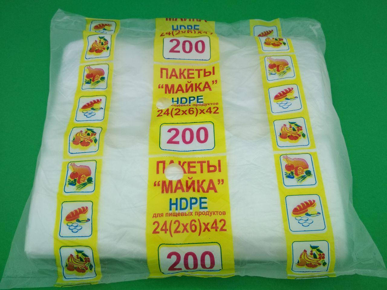 

Майка фасовочная п\э №24*42 Групласт (Исток)(200шт) (1 пачка)