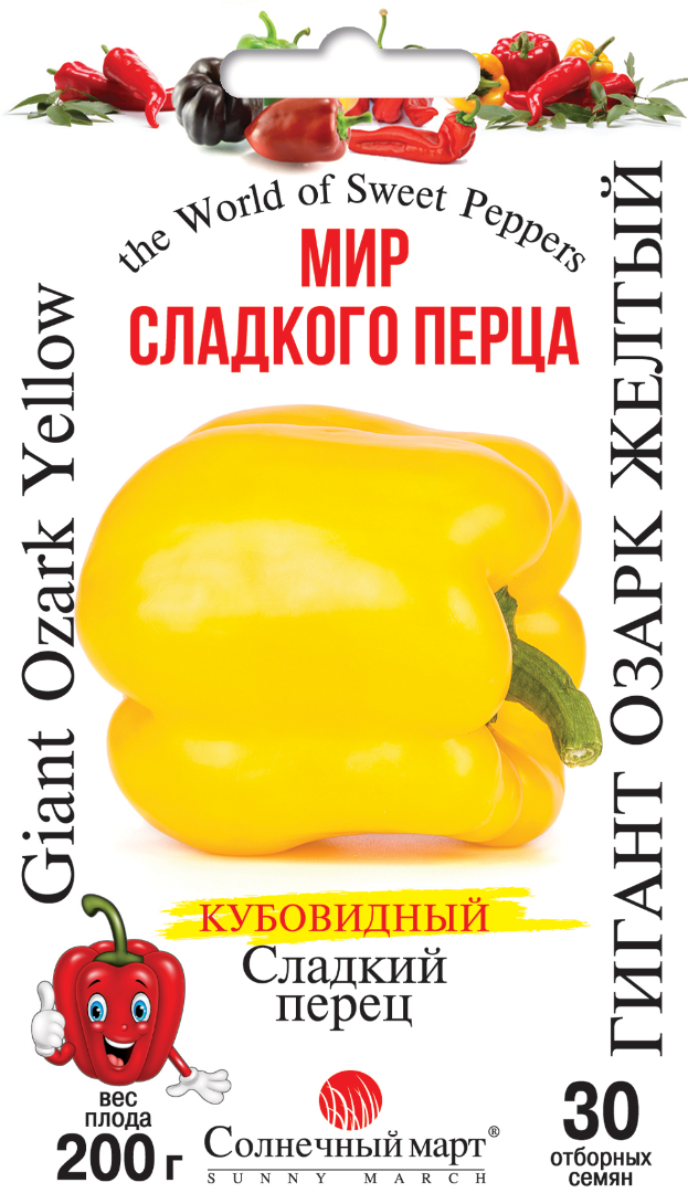 

Семена Перец Сладкий Гигант Озарк Желтый 30 семян Солнечный Март