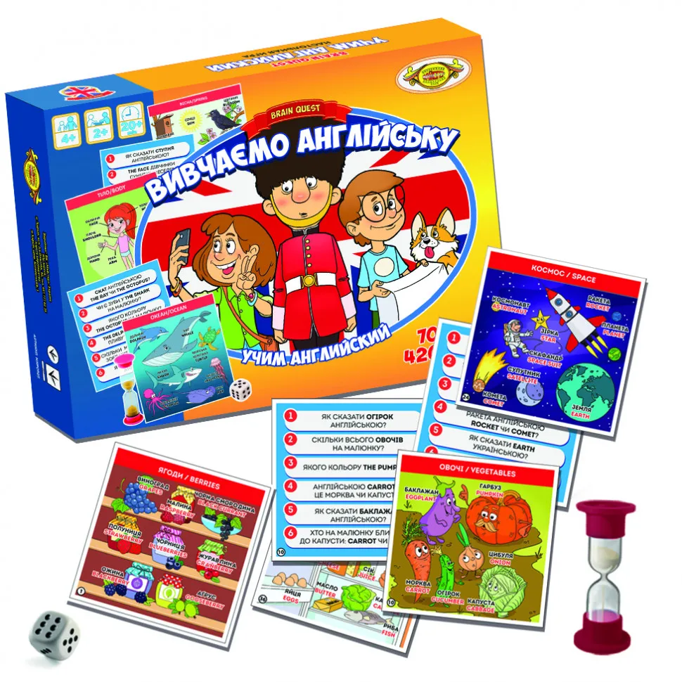

Детская настольная игра "BRAIN QUEST. Учим английский" MKP0905 на англ. языке