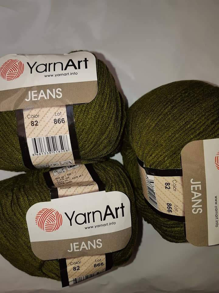 

YarnArt Jeans - 82 зеленый