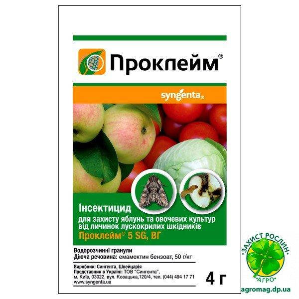 

Проклейм 4г
