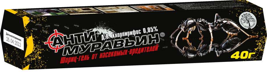

"Антимуравьин" 35г шприц-гель (фипронил 0,05%)