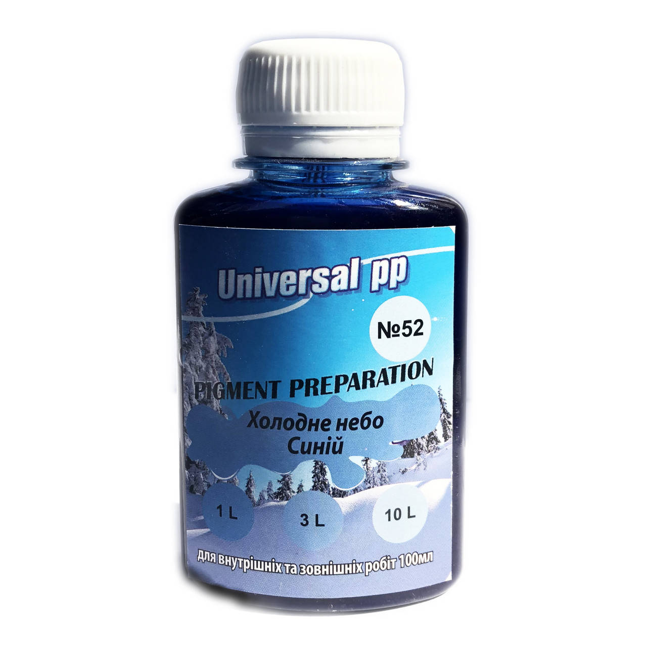 

Колорант, пигмент Universal PP 52 синий (холодное небо)