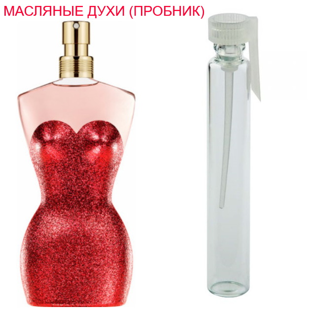 

Парфюмерное масло (концентрат) - версия Classique Cabaret Eau de Parfum - 1мл.