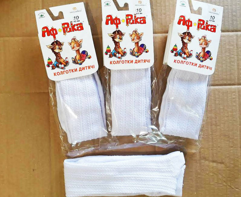 

Детские белые колготки с ажурным рисунком ТМ Африка ( рост 62-68см), Белый