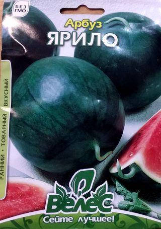 

Семена арбуза Ярило 10г ТМ ВЕЛЕС