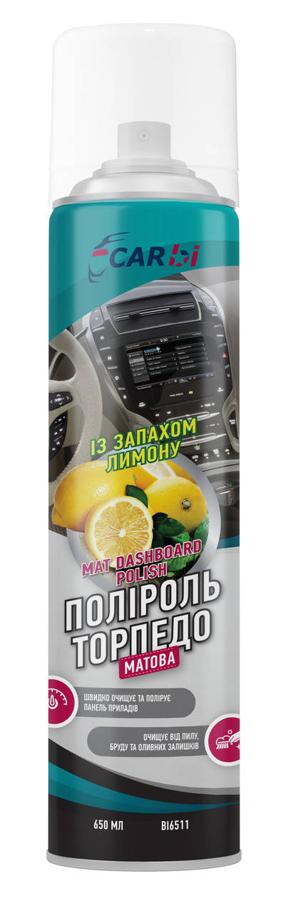 

Полироль торпедо матовая "лимон" 650 мл. аэрозоль tm CARBI, Белый