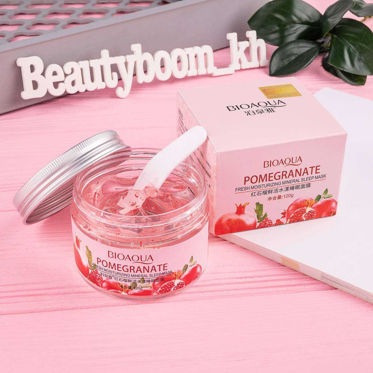 

Маска гелевая ночная с гранатом и минералами BIOAQUA