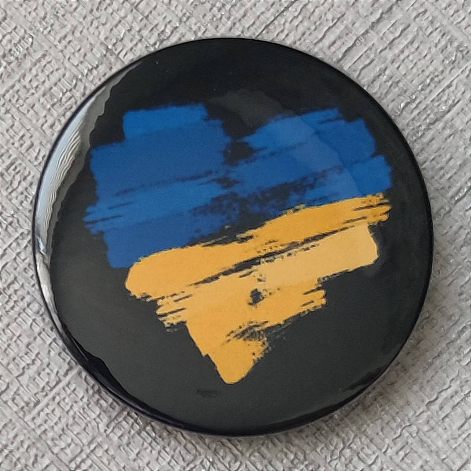 

Значок Сердце Ukraine
