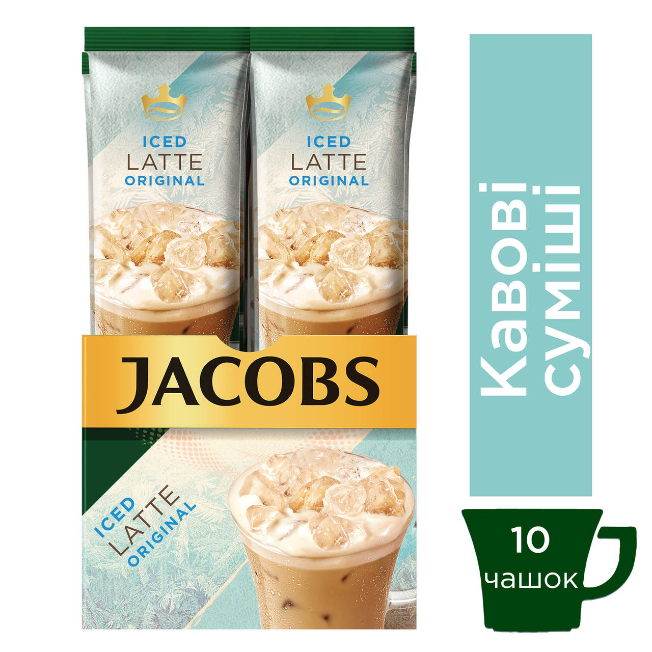

Кофейный напиток Jacobs 3в1 Iced Latte Original 21.5 г х 10 шт