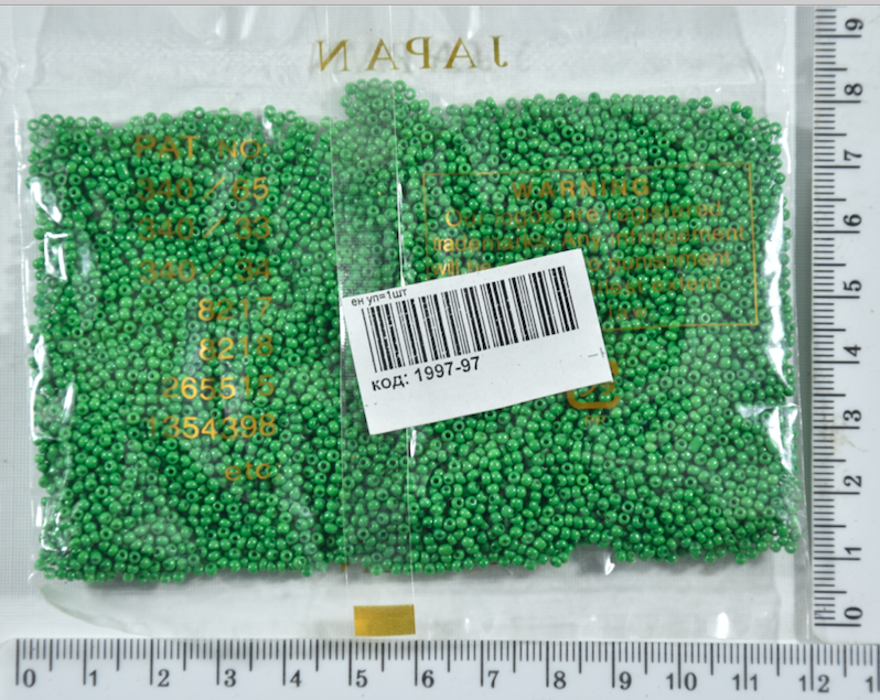 

Бисер №11/0 "MATSUNO"-Япония(50гр) №Х5 зелен уп=1шт