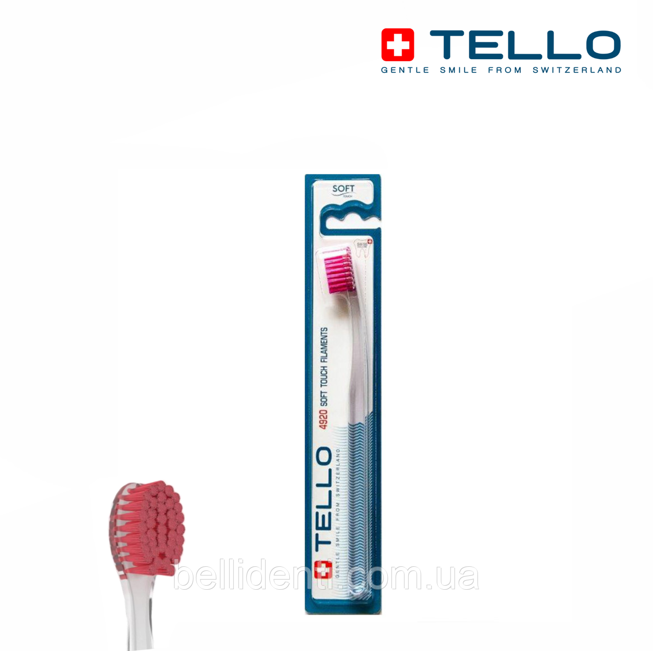 

Зубная щетка Tello Soft 4920, 1 шт