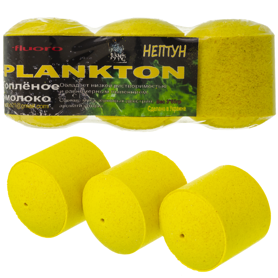 

Технопланктон Нептун Fluo XXL "Укроп" 195g