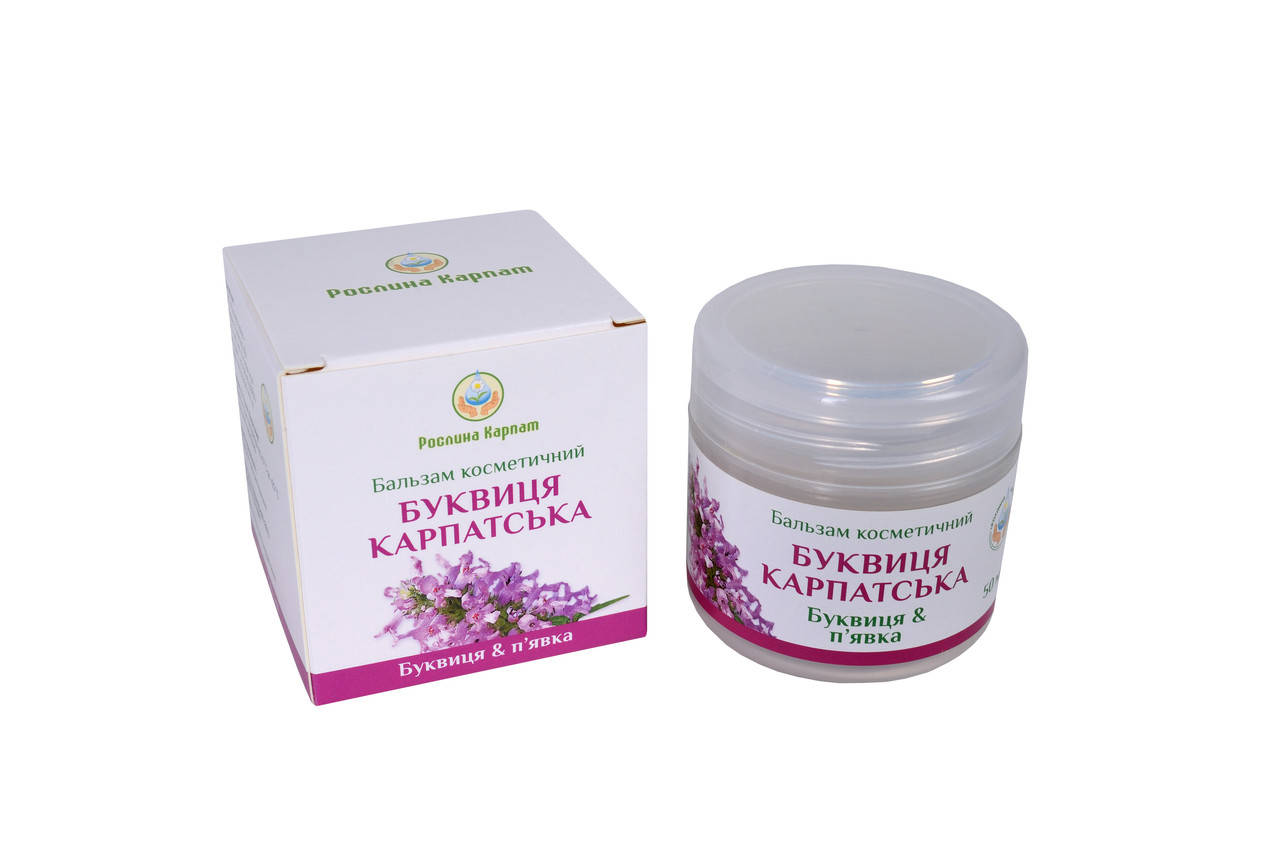 

Бальзам Буквиця карпатська