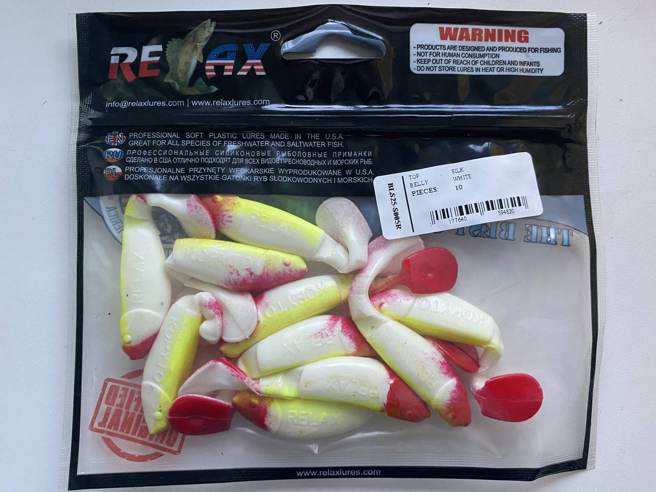 

Силикон Relax Kopyto 2,5" цвет S005R (10шт.)