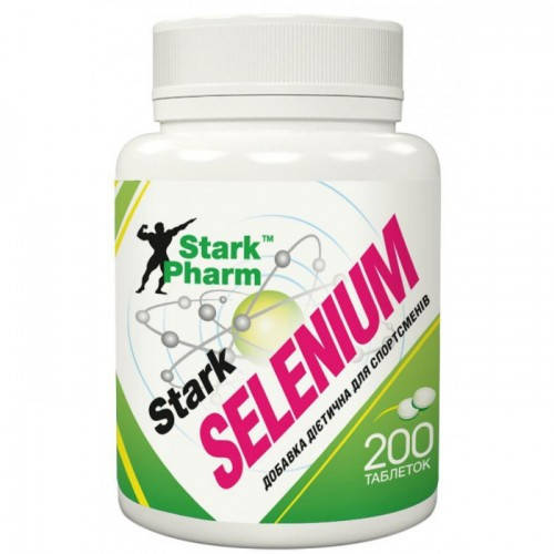 

Селен (Selenium), Stark Pharm, 200 мг, 200 таблеток