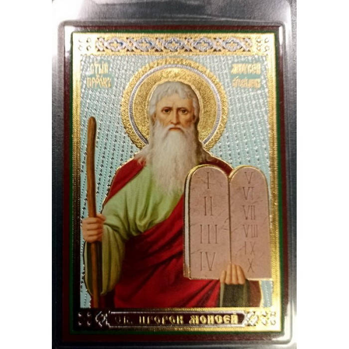 

Моисей Боговидец 167 икона ламин 6х8см с зол и серебр. 700 видов
