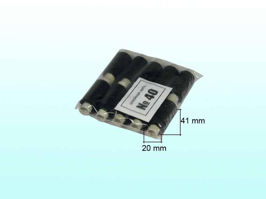 

Нитки швейные №40 (чорные) (10 шт.) ТМ"УКРАИНА", Черный