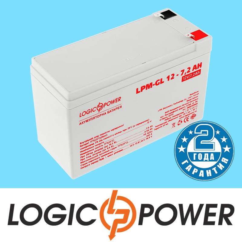 

Аккумулятор гелевый LP 12V 7.2AH - Гарантия 2 года