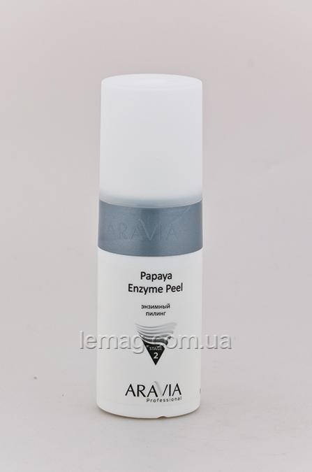 

ARAVIA Professional Stage 2 Papaya Enzyme Peel Энзимный пилинг, 150 мл