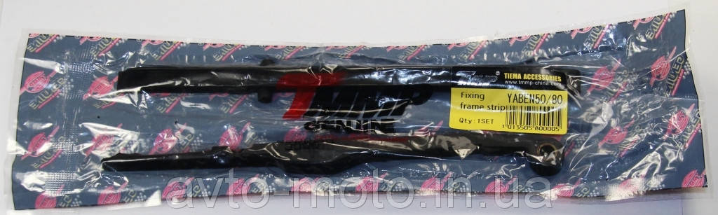 

Успокоитель цепи распредвала GY6-50/60/80 ( лыжи )