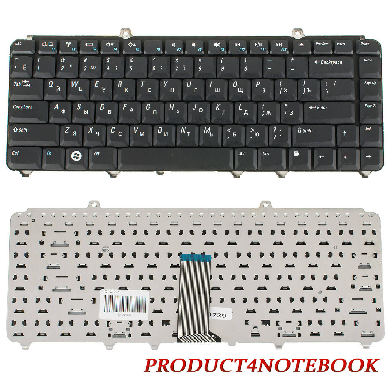 

Клавиатура DELL Inspiron 1318 DELL 1400 1415 1420 1500 1520 1521 1525 1526 1530 1540 1545 Vostro XPS M1330, Черный