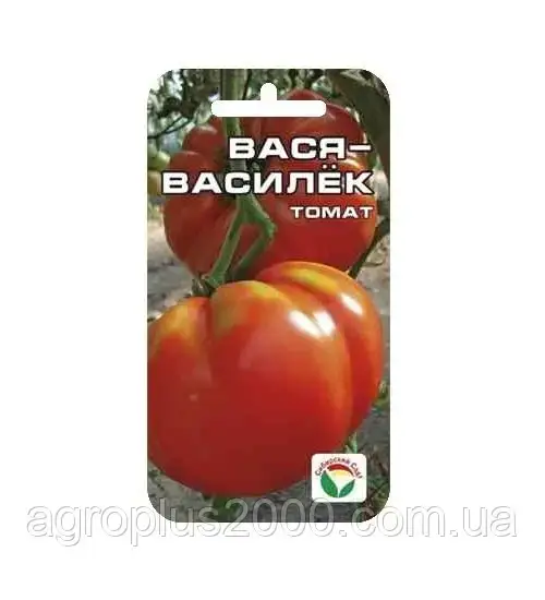 

Семена Томат Вася-Василек 20 семян Сибирский Сад