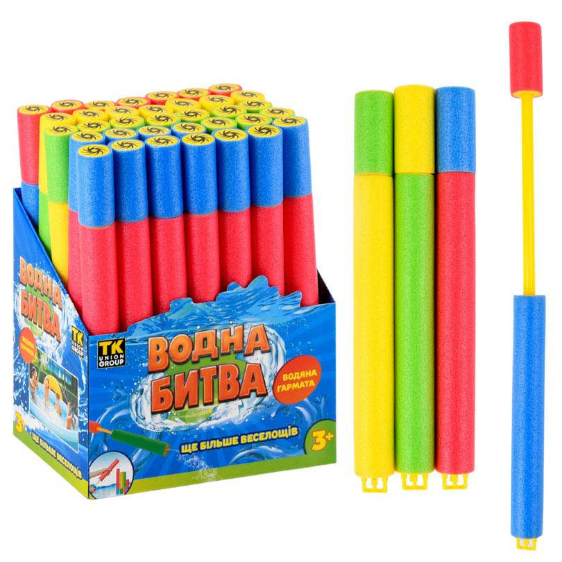 

Детский водяной насос ТК 0790, 38 см, микс цветов, Разные цвета