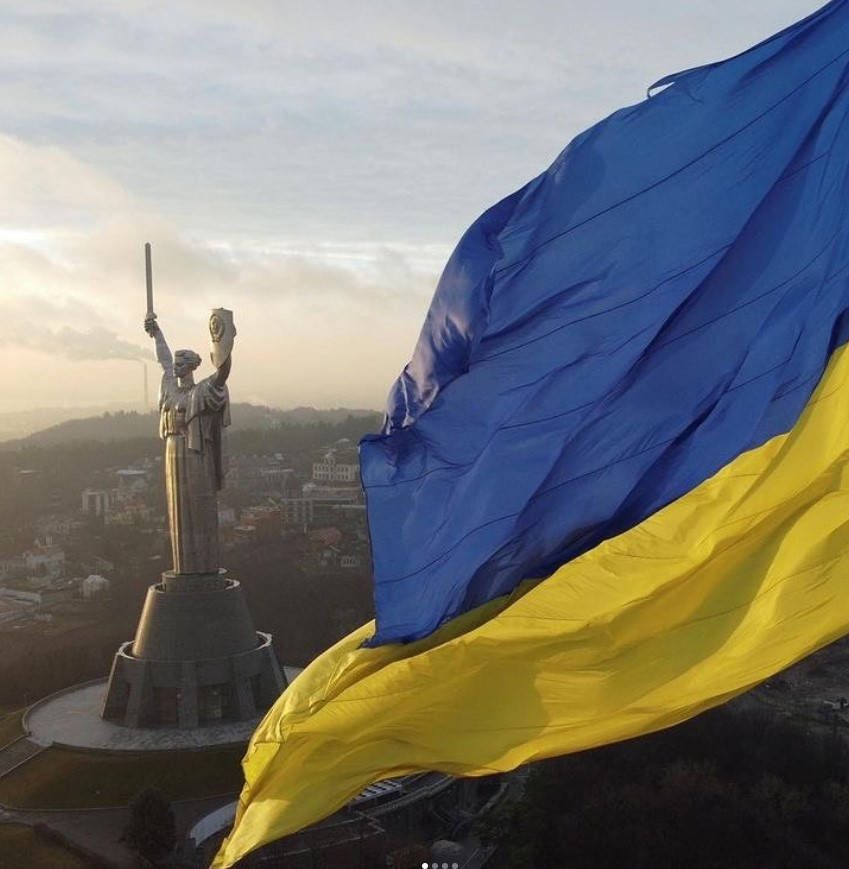 

Флаг Украины 140х90 см, Плотная ткань оксфорд