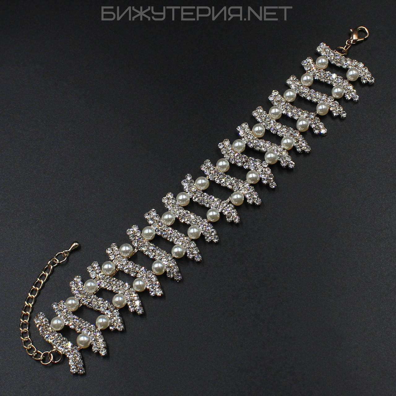 

Браслет женский