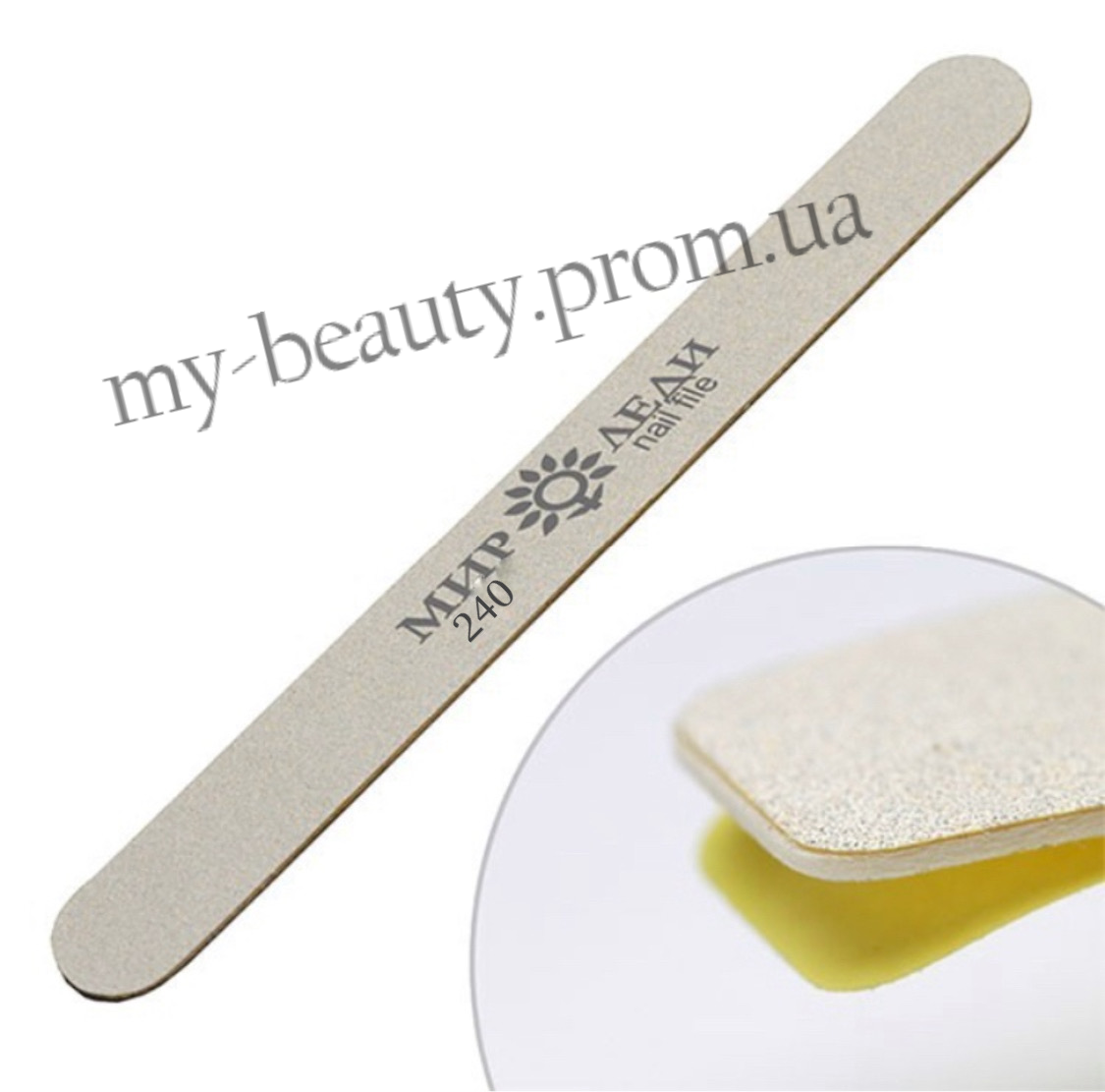 

Сменный файл на полиуретановой основе прямой 240 грит Мир Леди