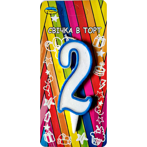 

Свеча цифра 2 голубой контур