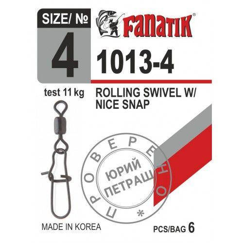 

Застежка американка с вертлюгом FANATIK 1013-4 тест 11 кг