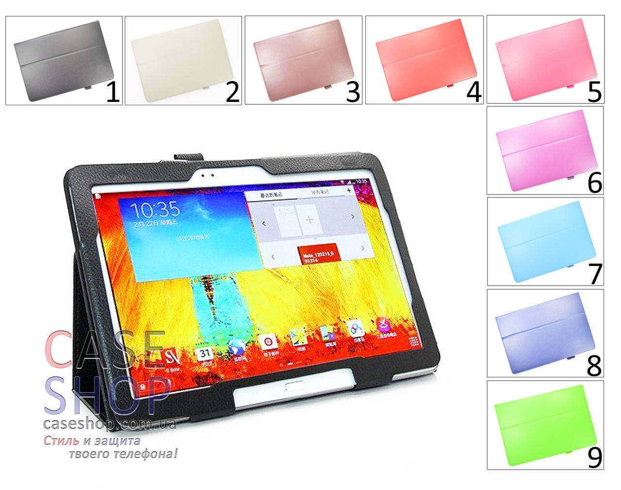 

Откидной чехол для Samsung Galaxy Tab S 10.5 T800/T805
