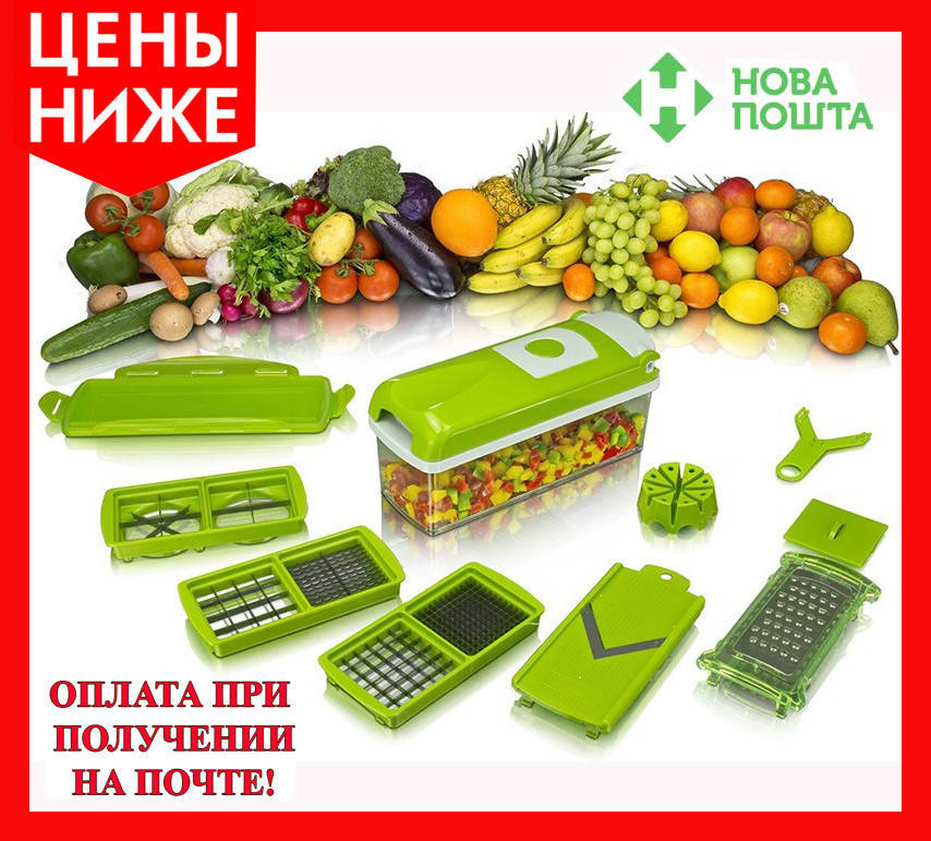 

Овощерезка найсер дайсер плюс Nicer Dicer Plus, отличный товар