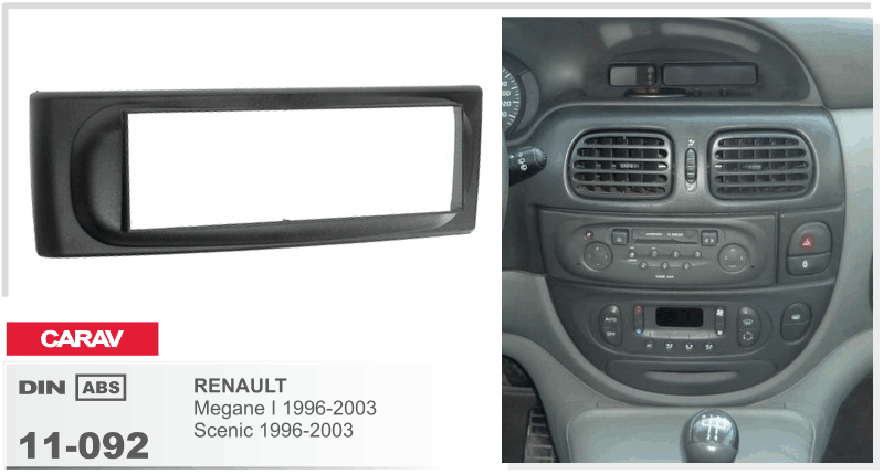 

1-DIN переходная рамка RENAULT Megane I 1996-2002, Scenic 1996-2003, CARAV 11-092