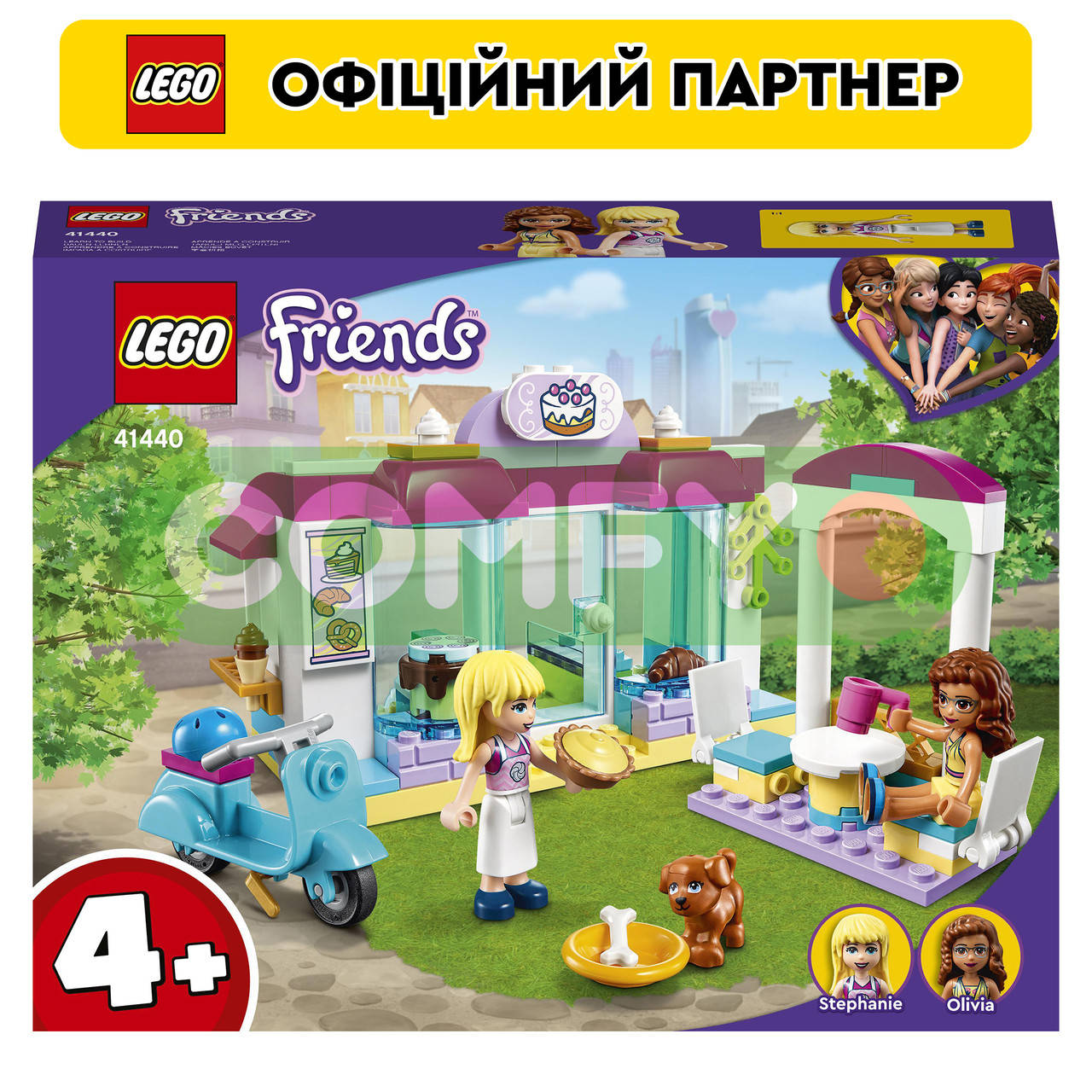 

Конструктор ЛЕГО LEGO Friends Кондитерская в Хартлейк-Сити (41440), Разные цвета