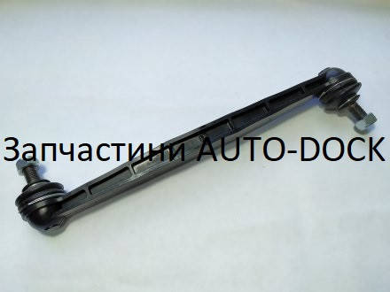 

Передняя стойка стабилизатора для Oпель Астра G H 1998 Зафира