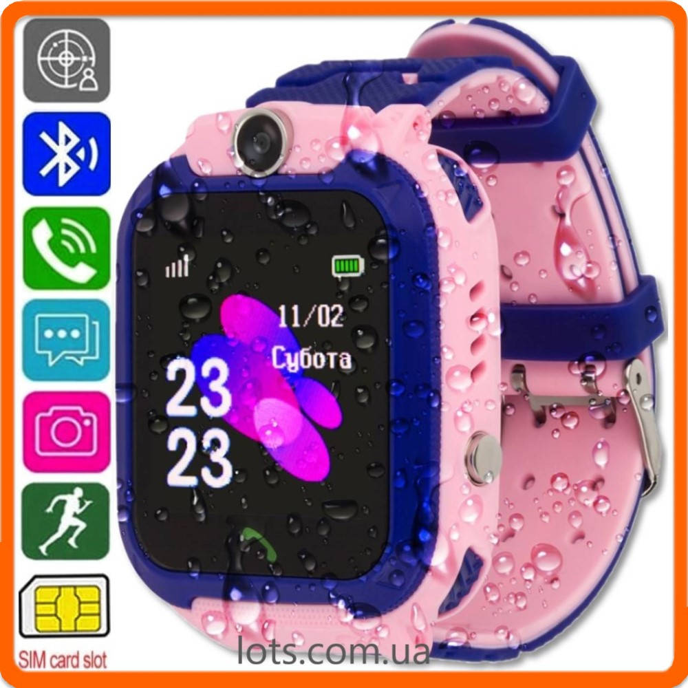 

Смарт Часы Детские Amigo GO002 (iP67) Pink - Умные Часы
