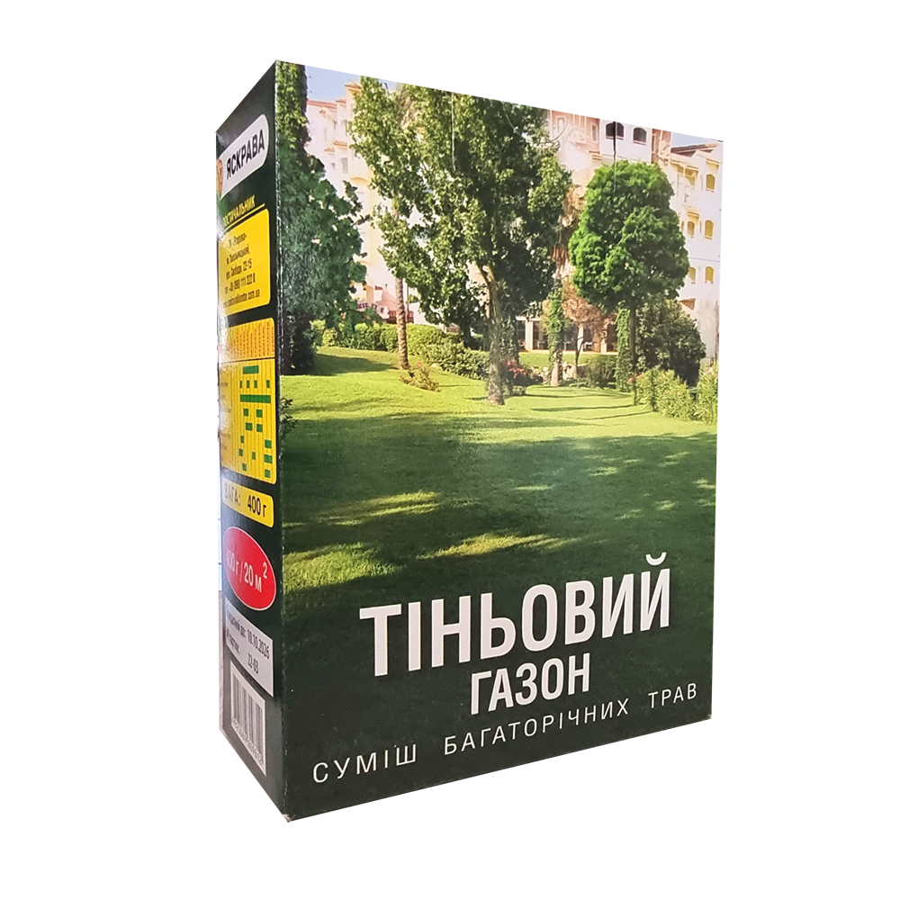 

Трава газонная тенеустойчивая 400 г Яскрава (3012), Зелёный
