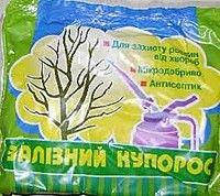 

Железный купорос, 500 г