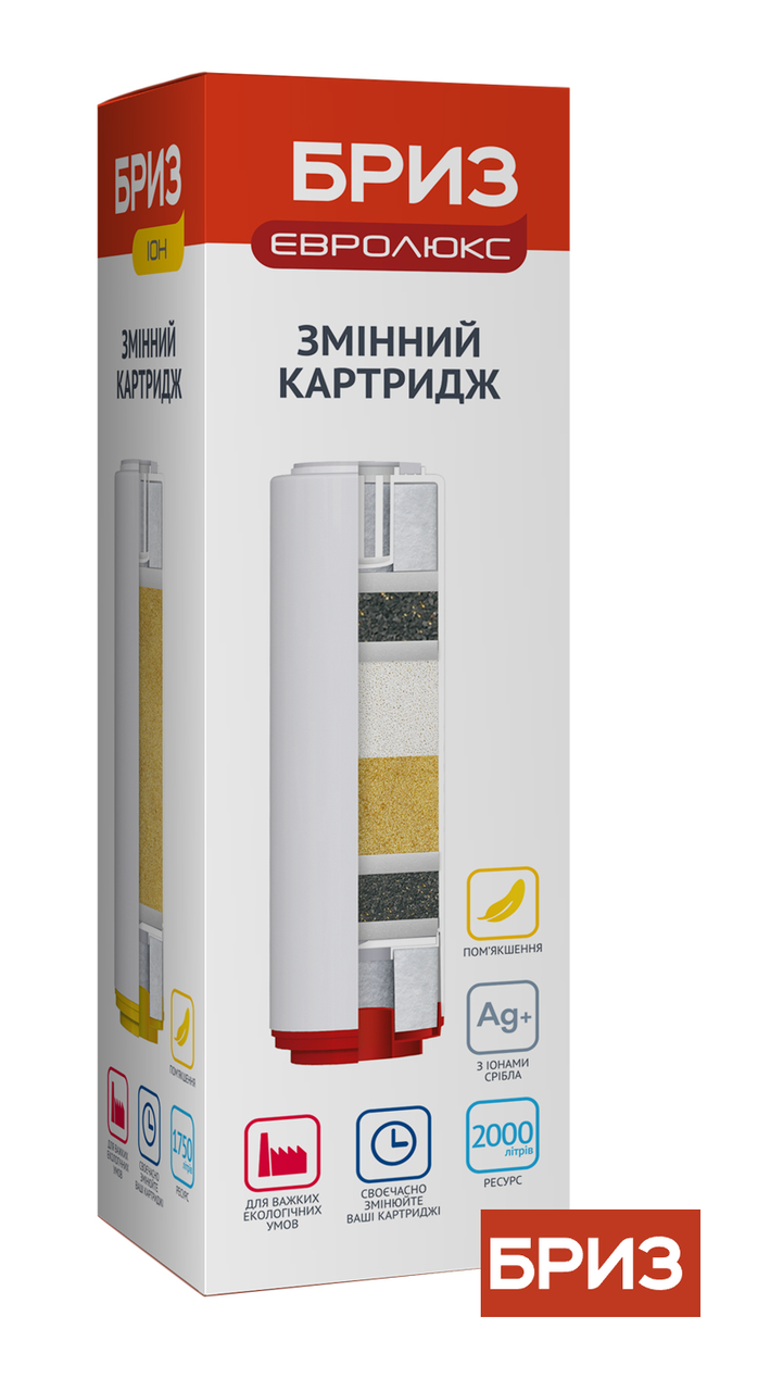 

СМЕННЫЙ КАРТРИДЖ БРИЗ ЕВРОЛЮКС (BRK0129)