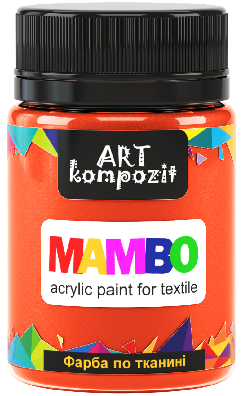 

Фарба по світлій та темній тканині ПОМАРАНЧЕВИЙ, 50мл, MAMBO "ART Kompozit", Оранжевый