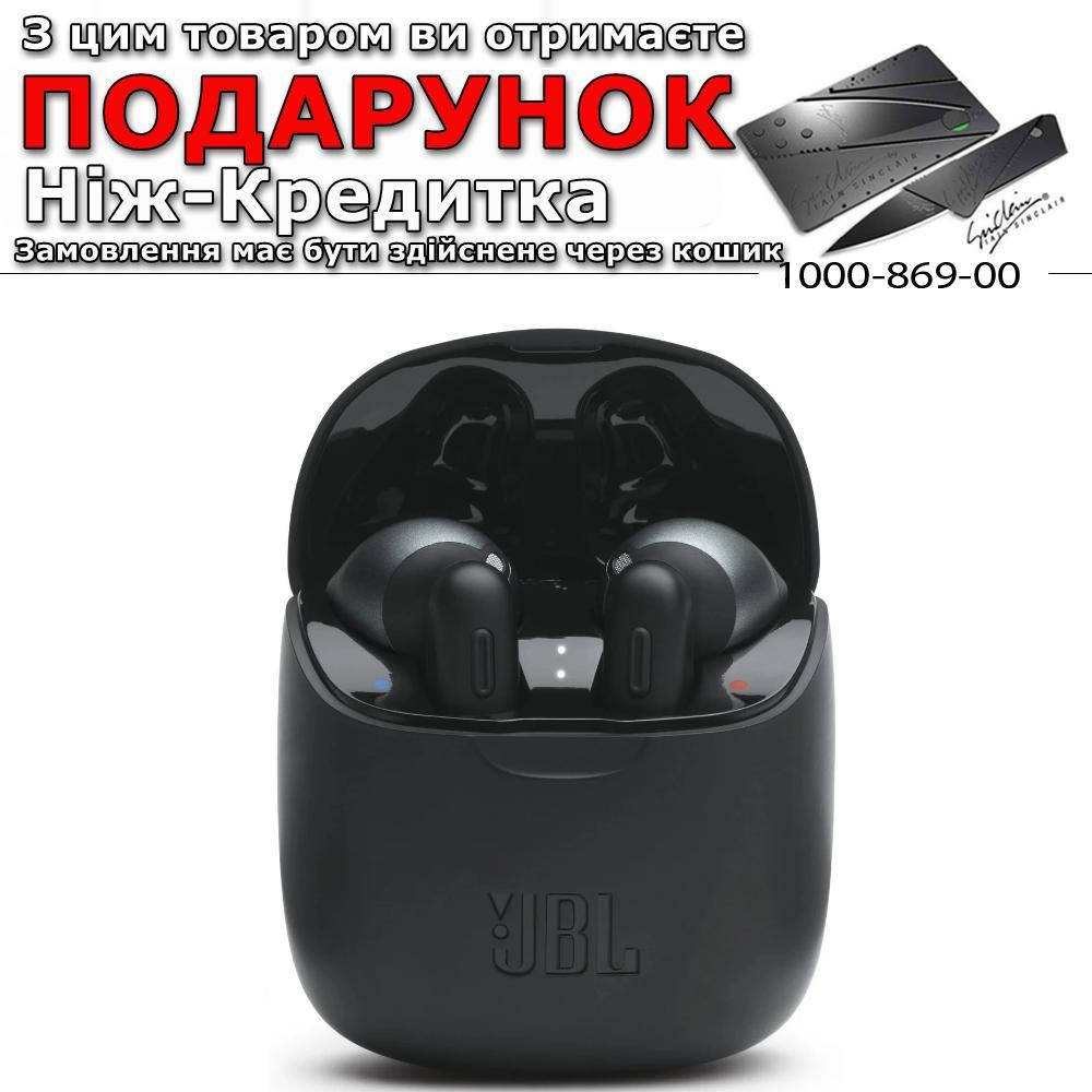 

Бездротові навушники JBL Tune 225 TWS Bluetooth-гарнітура 225TWS Чорний, Черный
